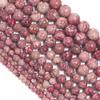 1 Strand 4 6 8 10 12mm Natural Red Maifan Stone Beads Round Loose Gem Beads For DIY Jewelry Making Bracelet Necklace Accessories