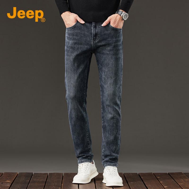 JEEP Men's Vintage Style Slim-Straight Stretch Denim Jeans