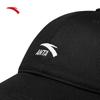 Anta Unisex Sports Baseball Cap