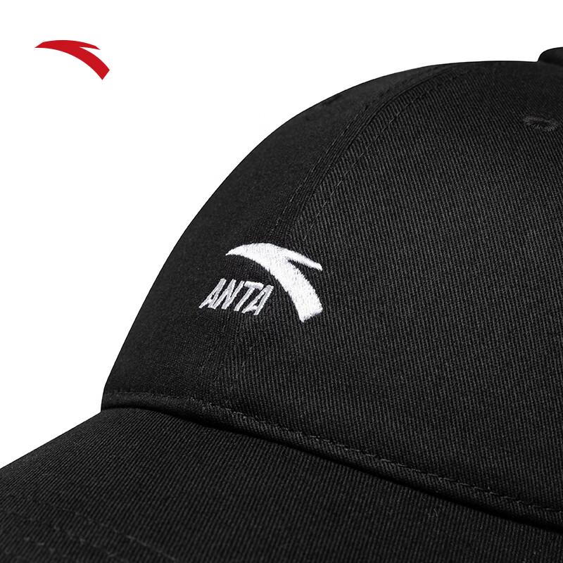 Anta Unisex Sports Baseball Cap