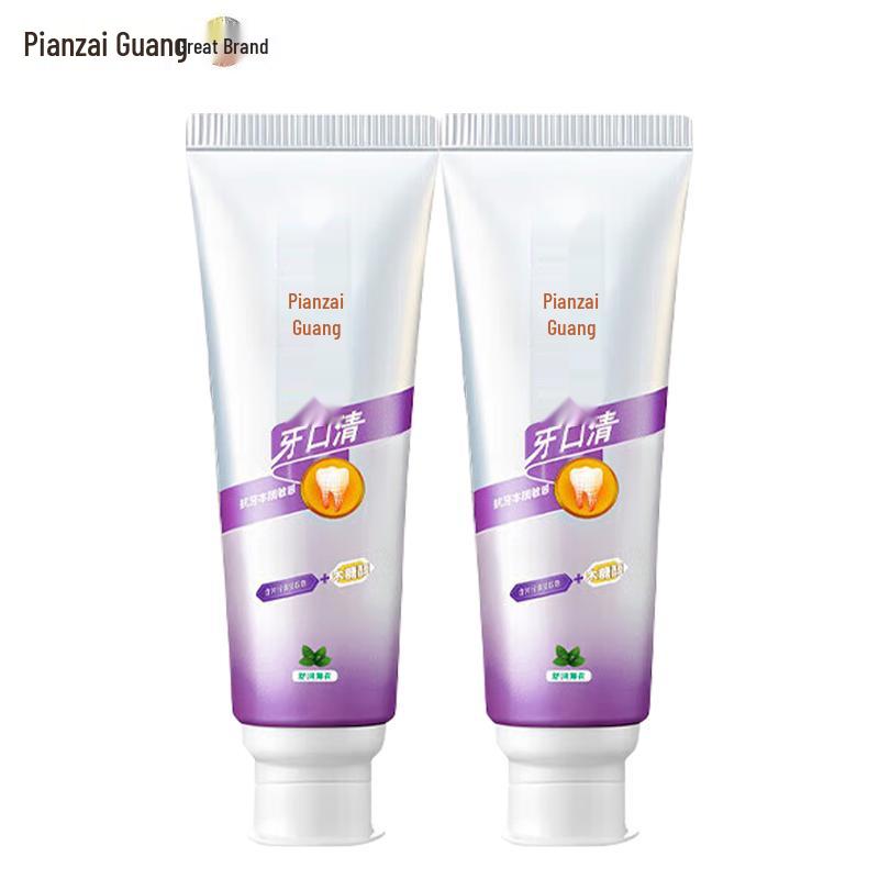 Pien Tze Huang Yakoqing Toothpaste