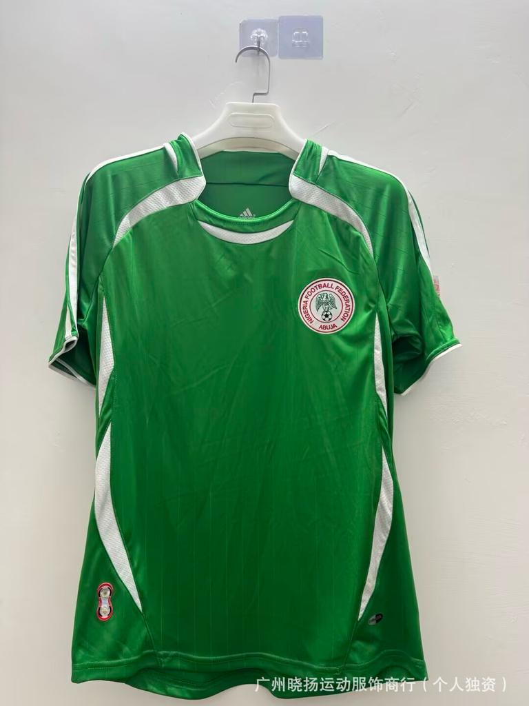 Vintage football jersey Manchester United Arsenal Chelsea Real Madrid short-sleeved jersey