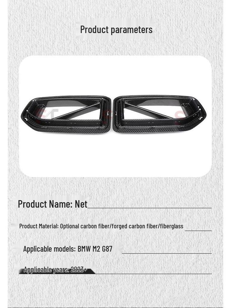 BMW M2 G87 Dry Carbon Fiber Front Bumper Air Intake Grille Vent Kit