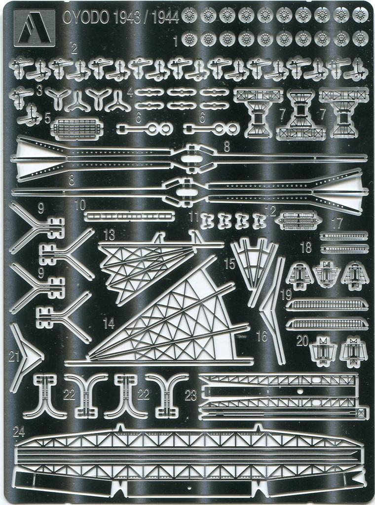 Aoshima Bunka Kyozai Maßstab Waterline Detail Up Teile für den japanischen Leichten Kreuzer Oyodo Ätzteile Set für Plastikmodelle 1/700 1943/1944,