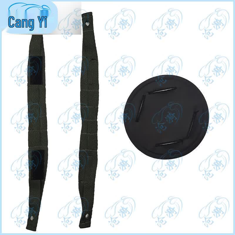 Cangyi Kevlar Helmet Suspension Liner Set