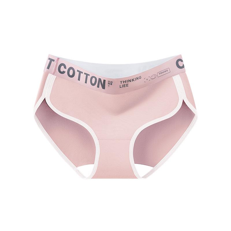 Ladies Spring and Autumn New Cotton Antibacterial Extension Crotch No Mark High Split Middle Waist Triangle Briefs