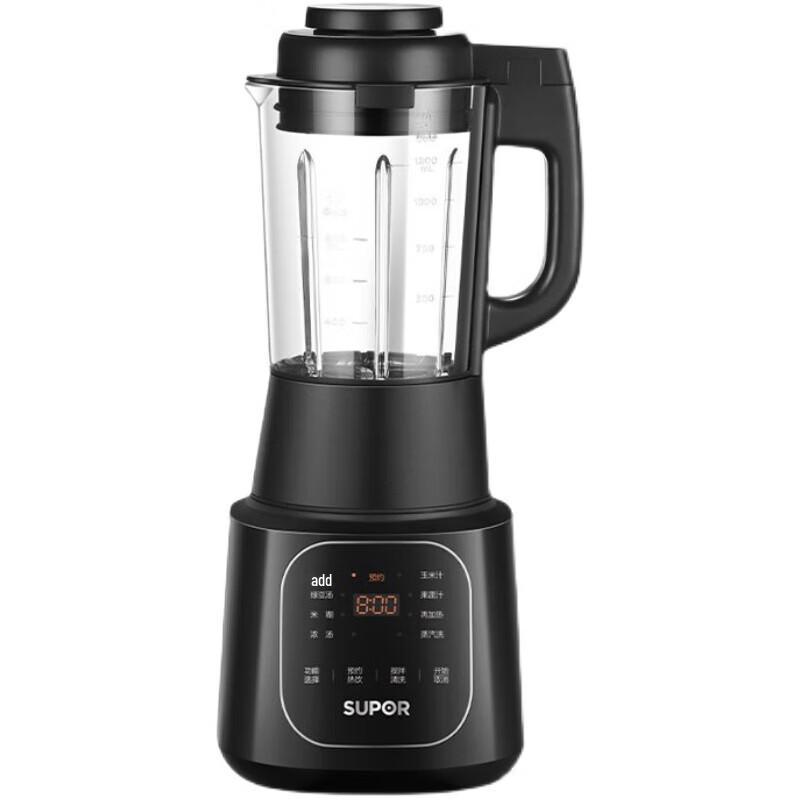 SUPOR Multi-functional Smart Blender & Food Processor 1.2L CN plug (adapter included)