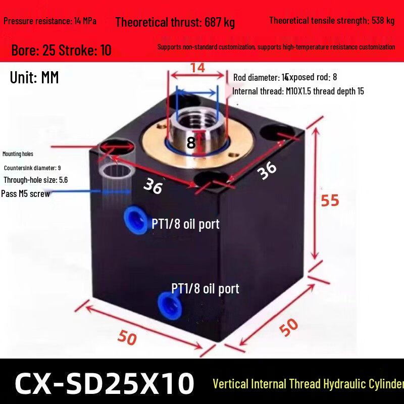 

Vertical Thin Hydraulic Mold Cylinder