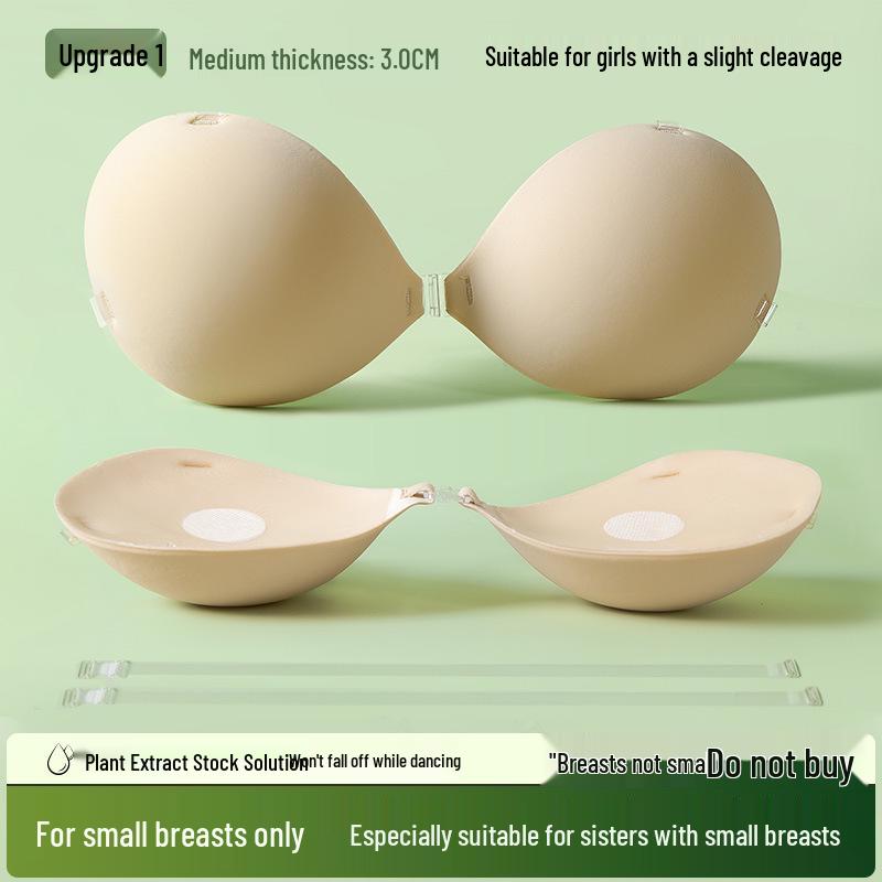 Cache-tétons Push-Up pour Femmes avec Bretelles Invisibles: Améliorant, Anti-Exposition, Idéal pour les Robes de Mariée.