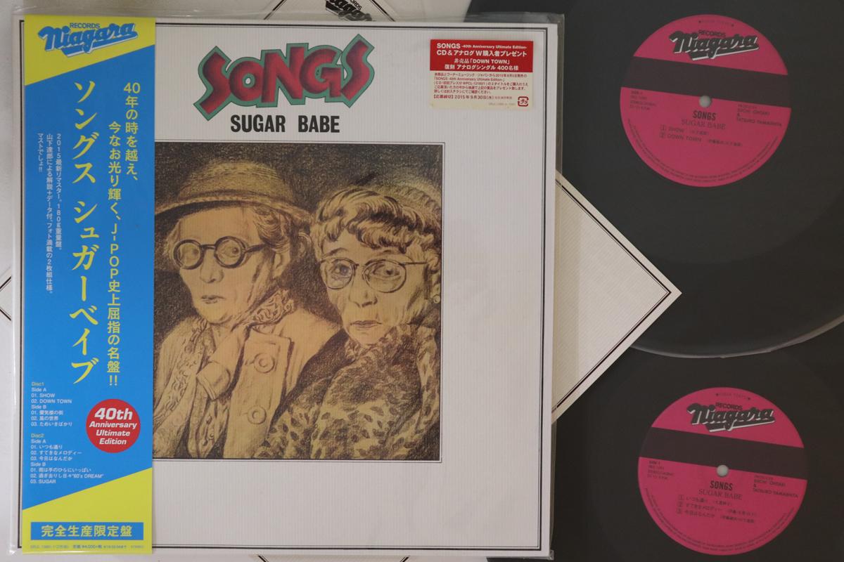 

LP Record SUGAR BABE Songs SRJL1090 NIAGARA 2015 Japan Obi Japanese PopRock Used