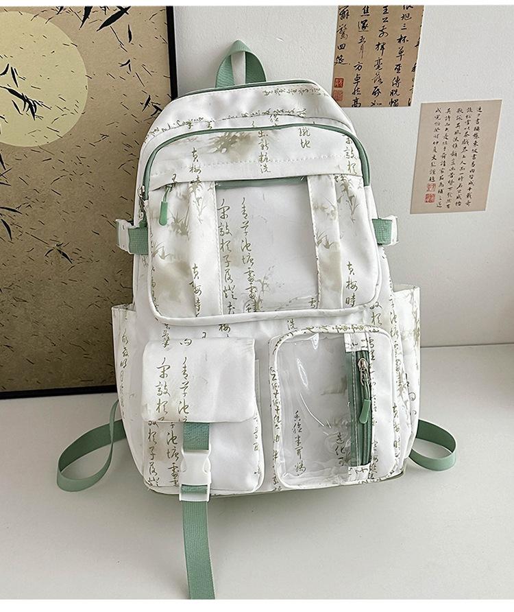 New Chinese-style Chinese School Bag Women's Large-capacity Backpack Junior High School Girls High School Students Casual Computer Backpack Fashion