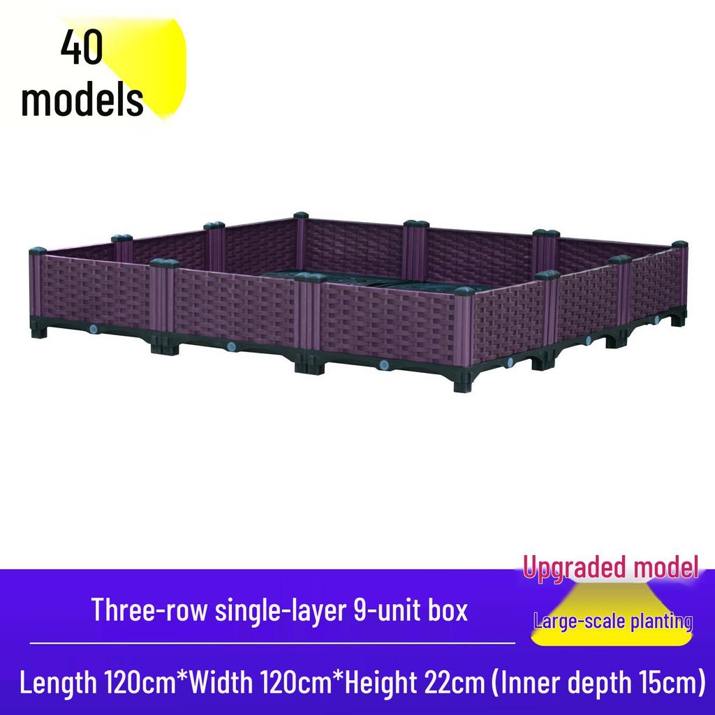 Extra Large Outdoor Balcony & Rooftop Vegetable Planter Box