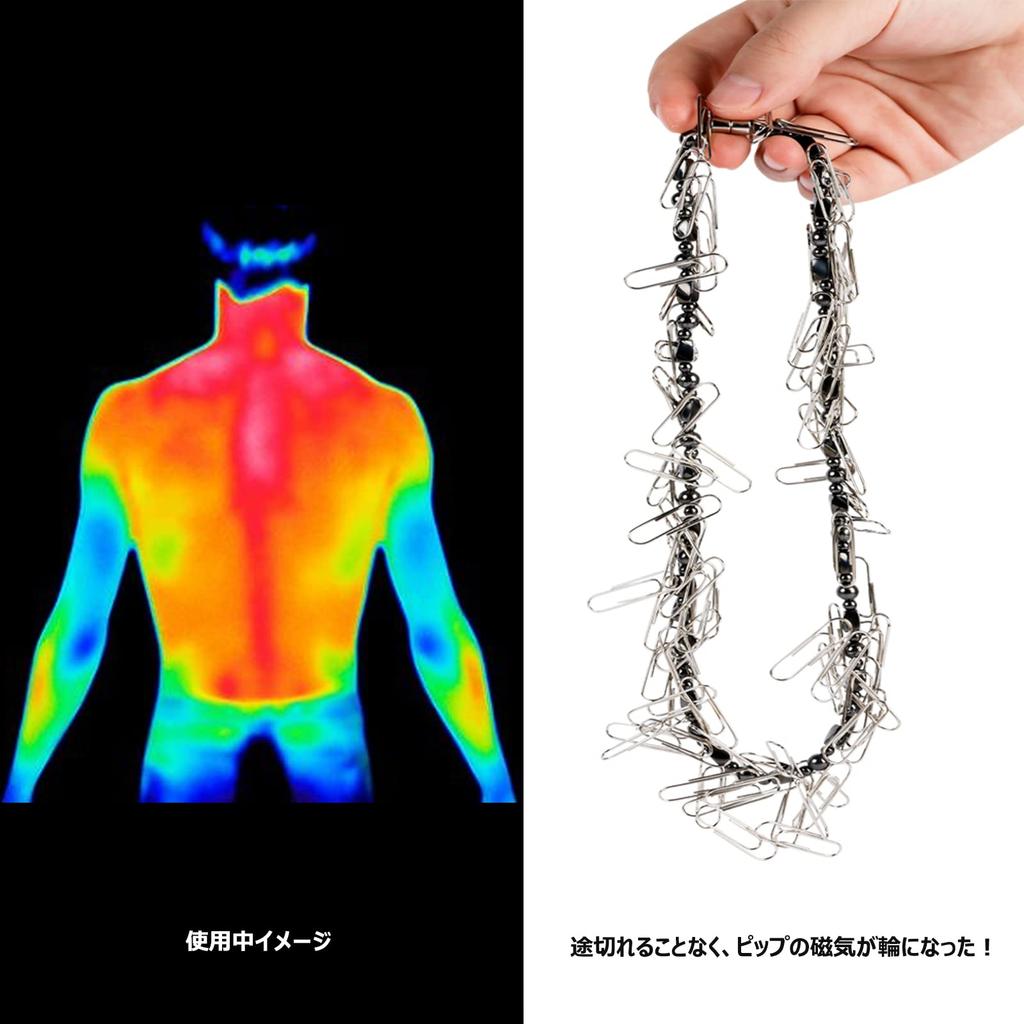 ASGEM Magnetic Terahertz High Natural Power Magnetic Necklace for Men and Tetrahedron 4mm Bead 6mm 55cm Necklace, Stone, Powerful, Stylish, Sports,