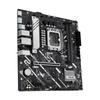 ASUS Core Ultra Processors (Series 2), LGA1851 Compatible H810M Micro-ATX Motherboard / PRIME H810M-A-CSM (Authentic Japanese Distributor)