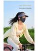 Women's Detachable Brim Sun Protection Face Mask, Ice Silk UV Shield, Full Face and Neck Coverage, Breathable Summer Facekini.