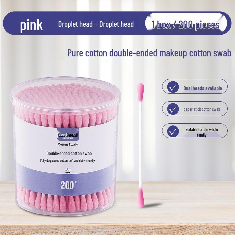 Xiao Hanzai 200pcs Disposable Cotton Swabs for Makeup Removal