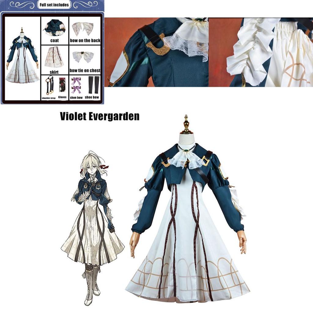 Stunning Violet Evergarden Cosplay Costume Set For Women At Halloween Party