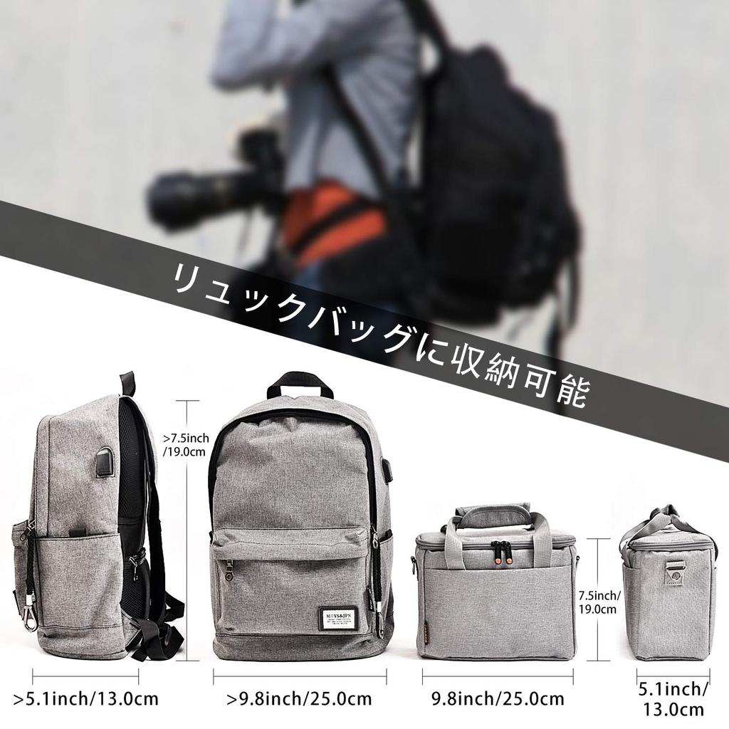 FOSOTO SLR Camera Shoulder Case for Canon EOS PowerShot Sony Nikon Coolpix and Waterproof Nylon with Rain Stylish Everyday Bag for Camera Storage Bag,