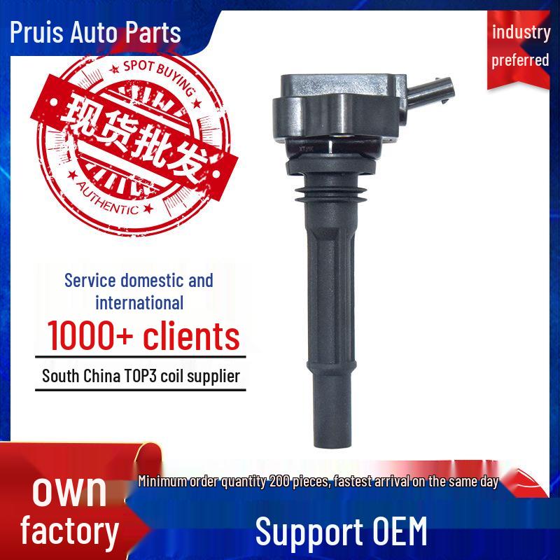Ignition Coil C2010018457A0 for SsangYong Korando (Replaces A2059058103) 4-cylinder