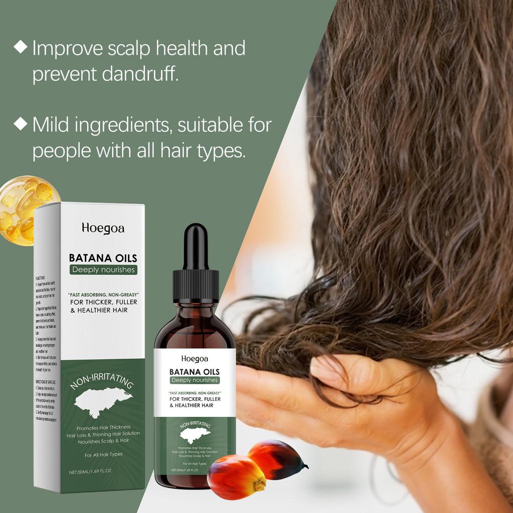 Hoegoa Batana Oil Nourishing Hair Care Oil For Strong And Smooth Hair Scalp Treatment