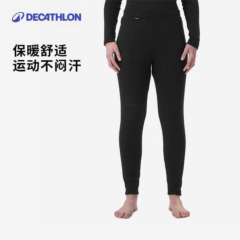 Decathlon Women s Fleece-Lined Ski Leggings XS