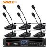 SHILE YE-12 Professional Wired Conference Microphone System (CN Version)