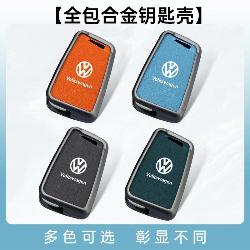 Valve Stems Caps For VOLKSWAGEN VW New Zinc Alloy Leather Car Remote Key Case Cover Protector Holder Shell For VW Volkswagen Gol GB31
