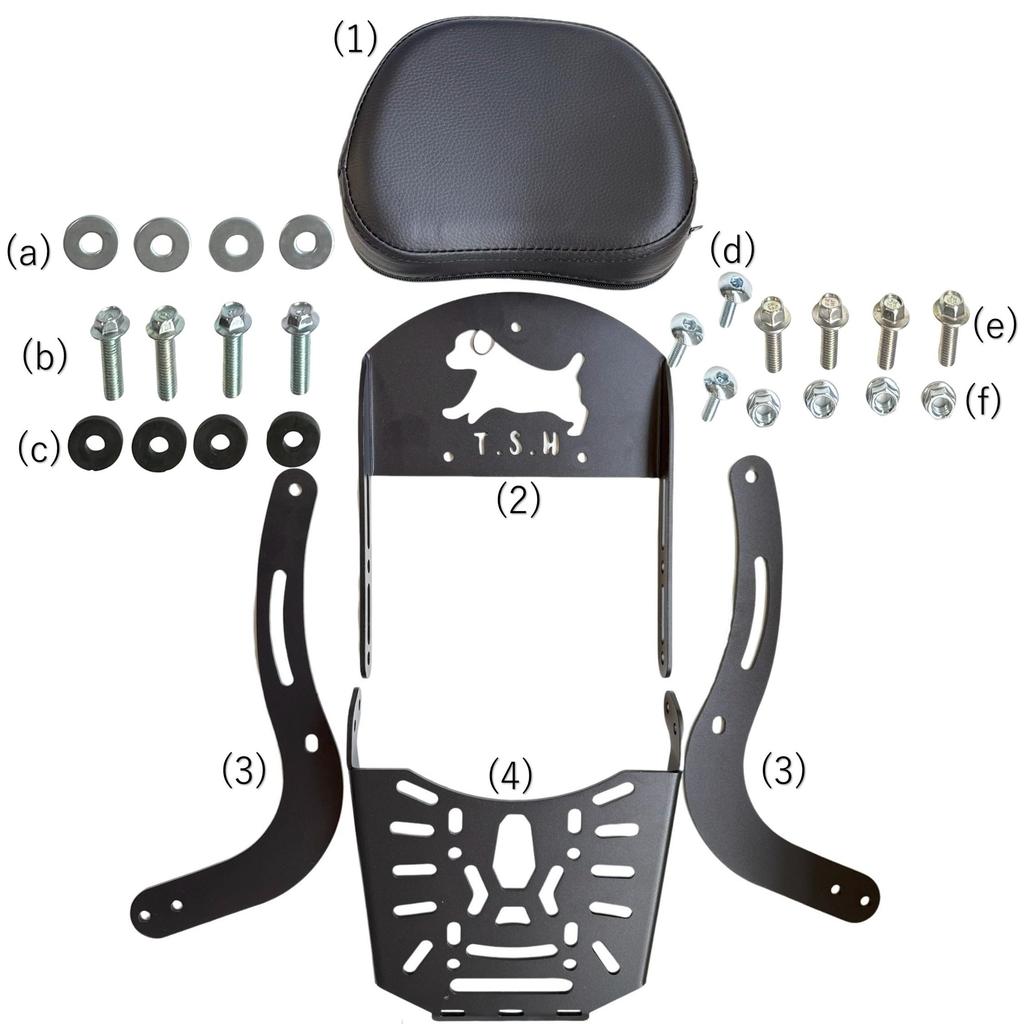 Motorcycle Rear Carrier with Backrest for Honda Backrest Carrying Sissy Bar T.S.H Rebel, Carrier, Rack,