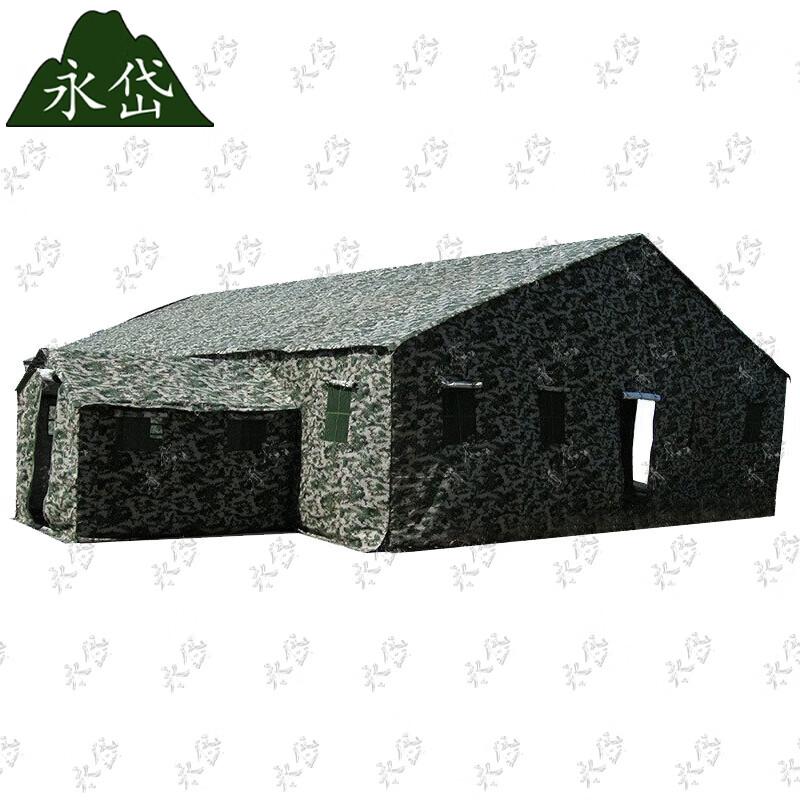 Yongdai Field Command Tent
