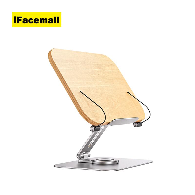 IFacemall Factory High-end Custom Bamboo Rotated Multi-functional Laptop Book Stand Holder for iPad Tablet Laptop Computer.