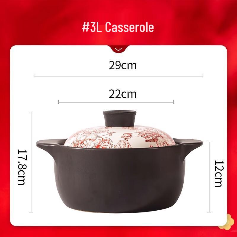 Wuhe Retro Garden Underglaze Ceramic Fish Plate