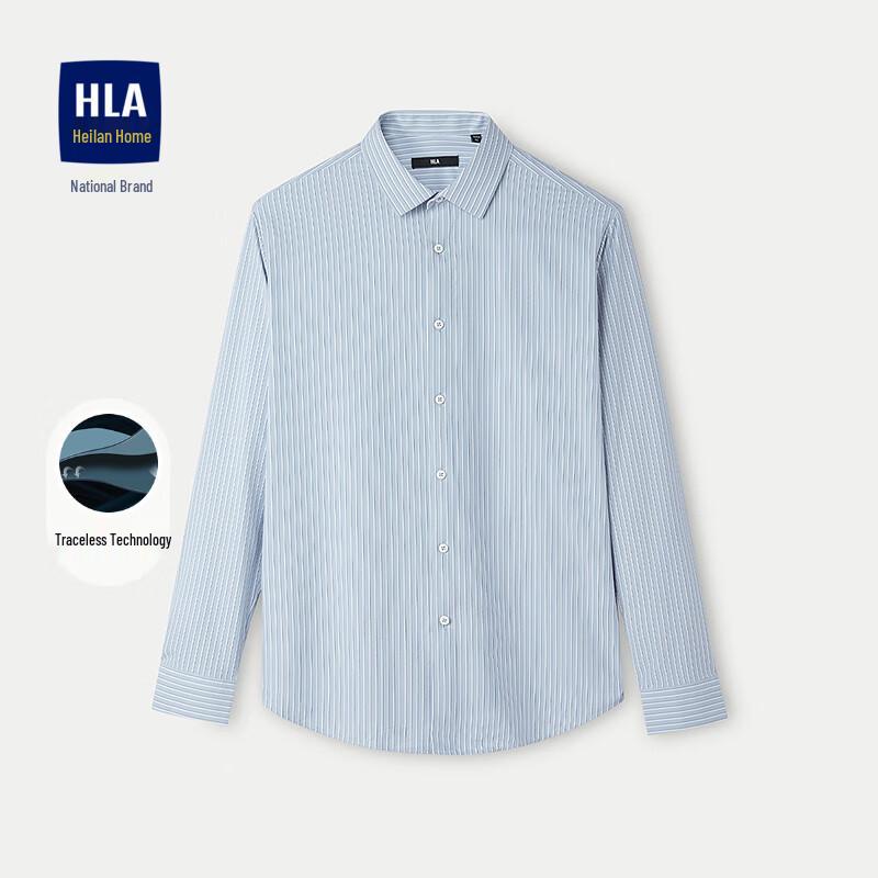 

Men s Striped Stretch Long Sleeve Casual Shirt 185/112A