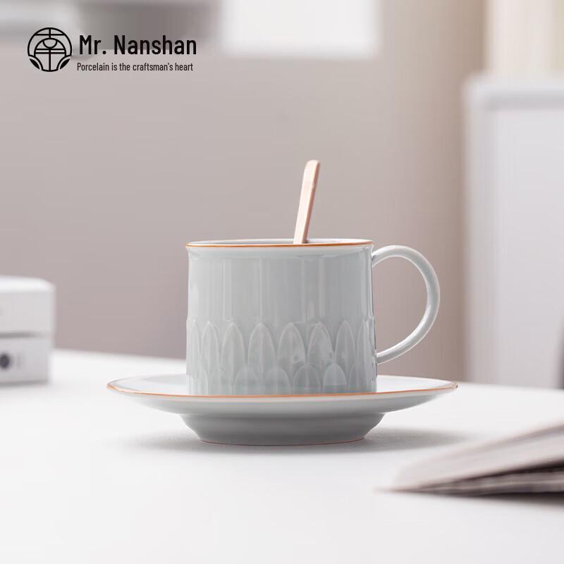 Pan. Dárková sada smaltovaných hrnků na kávu Nanshan Lotus Petal