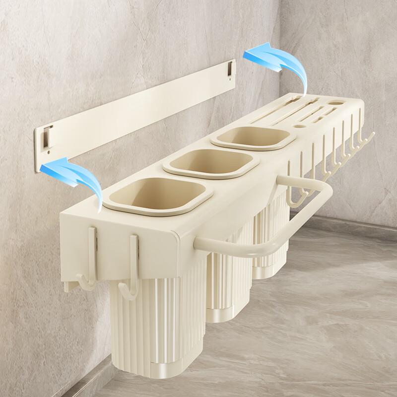 Wall-Mounted Kitchen Knife & Chopstick Holder