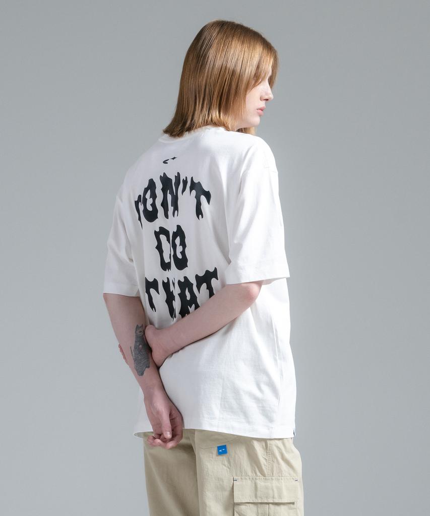 CANVARTS Don'T Do That Graphic Short Sleeve T-Shirt (White)