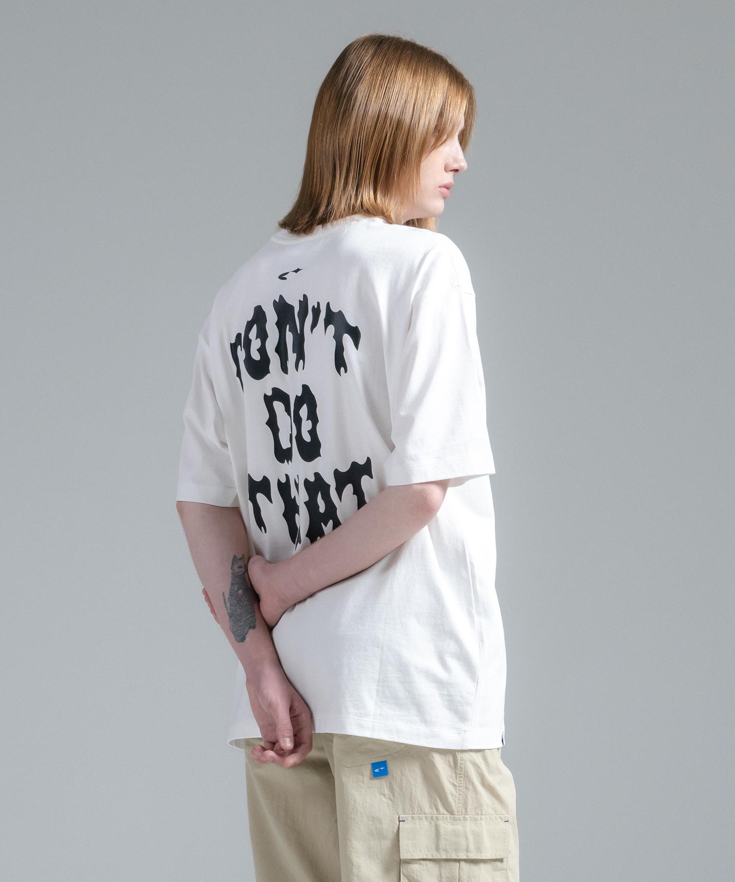 Canbats Don T Do That Graphic Short Sleeve T-Shirt (White) White