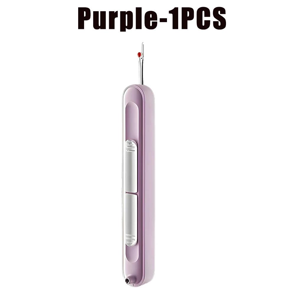 

2-in-1 Automatic Needle Threader Seam Ripper Easy Stretchable Stitch Remover Simple Square Shape Sewing Accessory