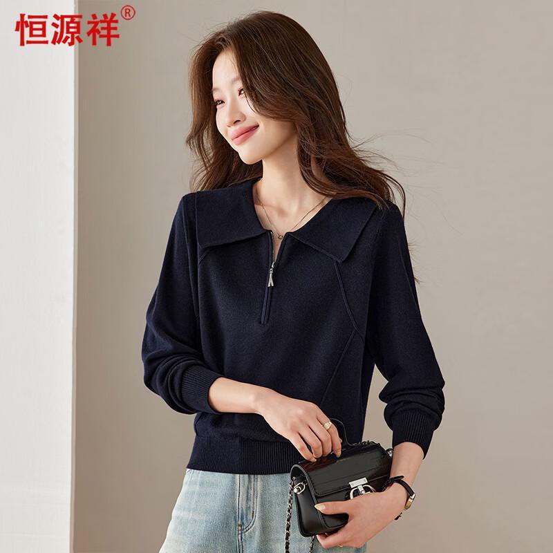Hengyuanxiang Women's Quarter-Zip Collar Knit Pullover