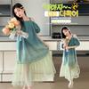 KOSIKINI Summer Short Suitable for and Junior High School and Cute Korean Korean Summer Cute Korean Kids Girls' Dress, Sleeve, Elementary,