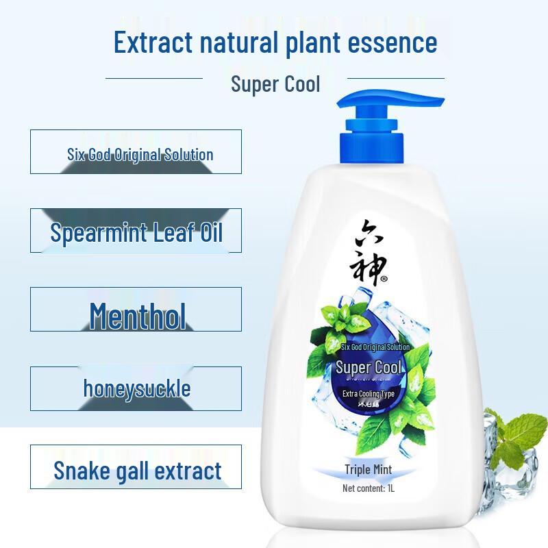 Liushen Kühlendes Duschgel