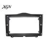 Non Destructive Radio Housing 9 Inch Dash Kit for Lada Granta 2018+, Navigation Frame Screen Mount Panel, Stereo Mounting Bezel, Direct Fit