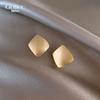 Gold Brushed Small Sugar Cube Stud Earrings for Women 2025 New Arrival Best Selling Accessible Luxury Fancy Dignified Generous Style Unique Earrings
