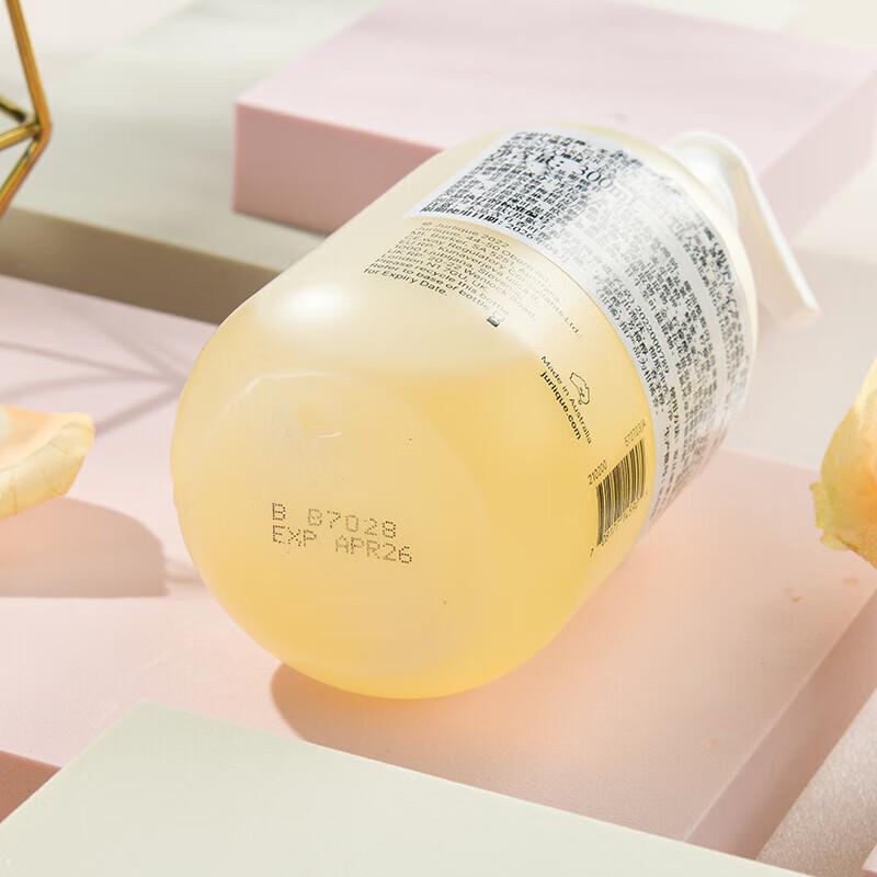 Jurlique Citrus Refreshing Shower Gel