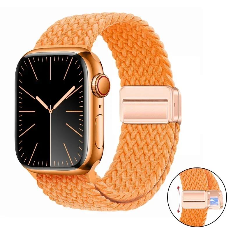 Magnetic Braided Loop Strap For Apple Watch Band 45mm 41mm 44mm 42mm 46mm Ultra 3 49mm Nylon Bracelet iWatch 11 10 9 8 7 6 5 SE