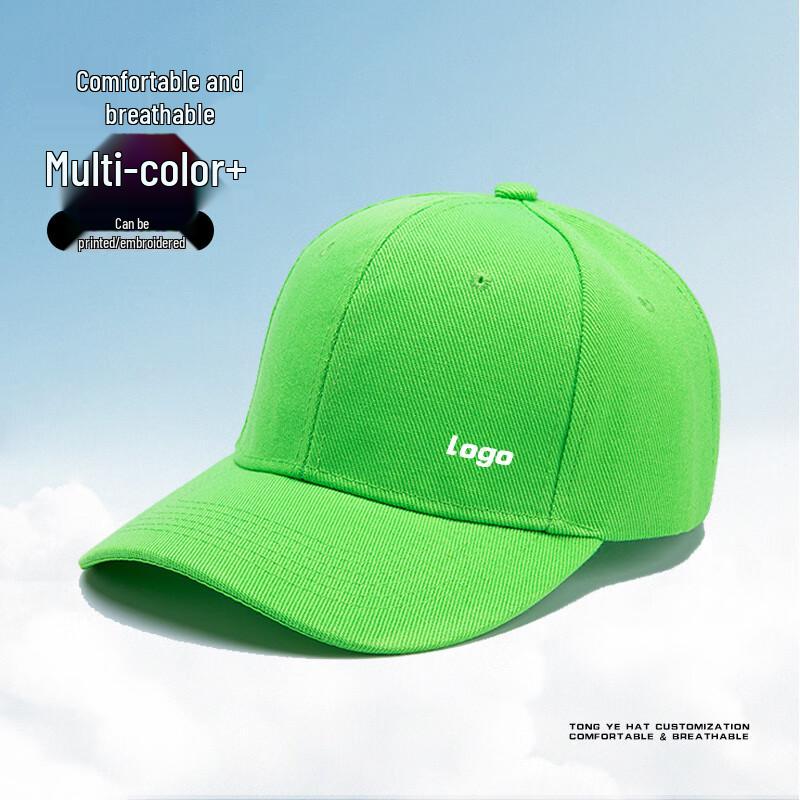 Unisex Pure Cotton Baseball Cap