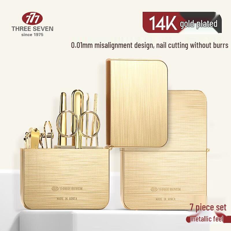 

THREE SEVEN (777) Nail Clipper Set
