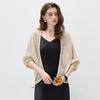 Kemengboka Women's Batwing Openwork Linen Blend Cardigan