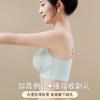 Women Wireless Lace Push Up Bra For Small Chest Anti Sagging Side Support Shaping