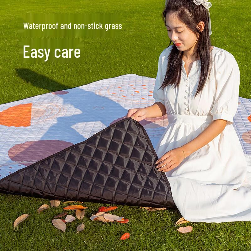 Beishanlang Portable Outdoor Picnic Mat