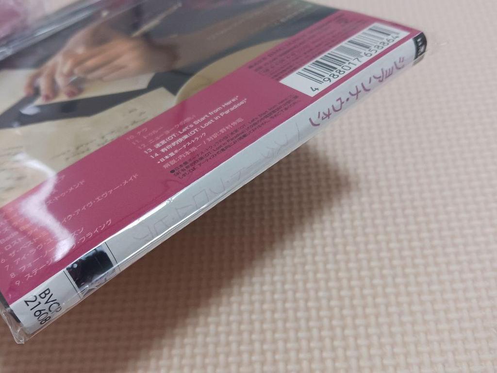 [USED] Joanna Wong Start From Here First Press Domestic CD